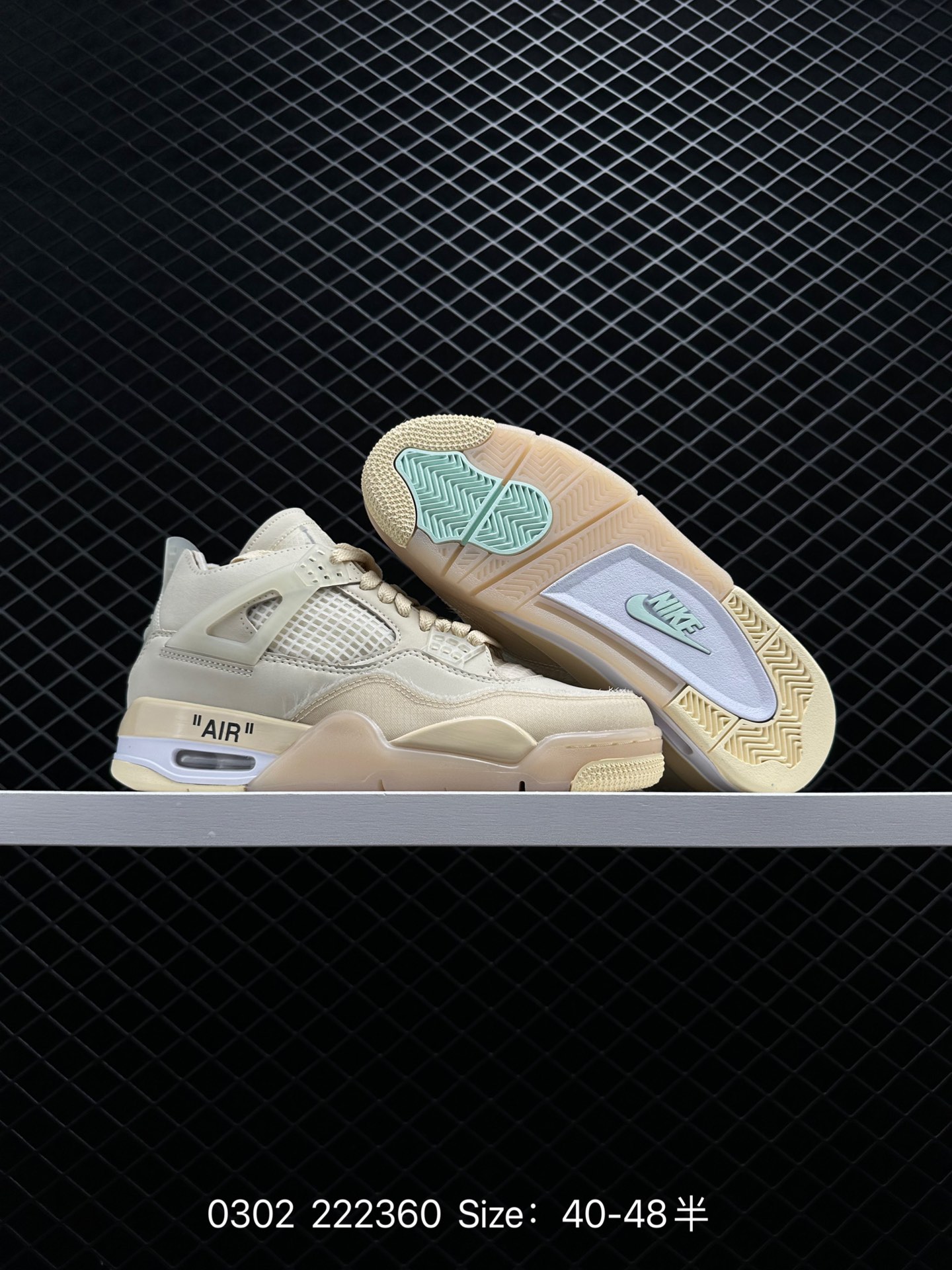 Off-White™ x Air Jordan 4  